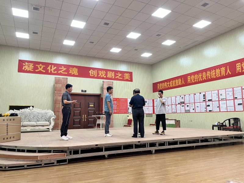 益陽市花鼓戲劇團有限公司,湖南省花鼓戲演出,湖南大型現代花鼓戲